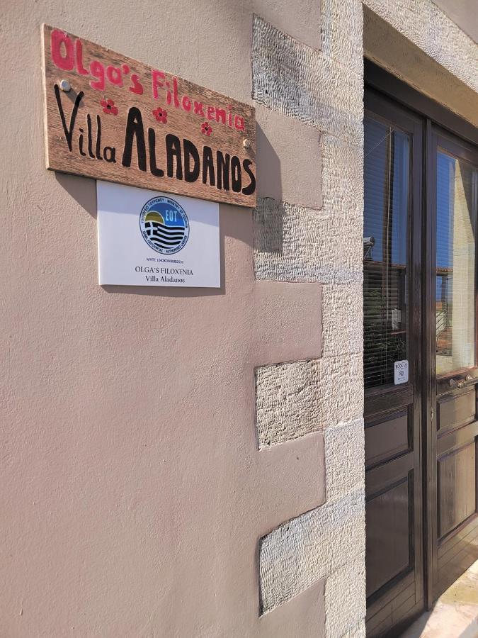 Olga'S Filoxenia - Villa Aladanos-Private Pool And Heated Jacuzzi Makhairoi ภายนอก รูปภาพ